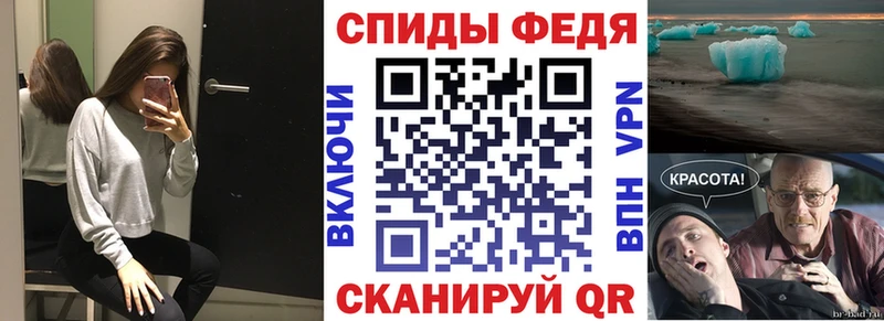 Amphetamine VHQ  KRAKEN   Трёхгорный 