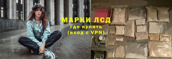 скорость Бронницы