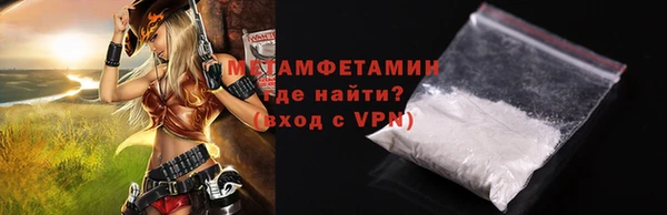 mix Бугульма