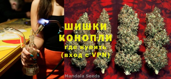mix Бугульма