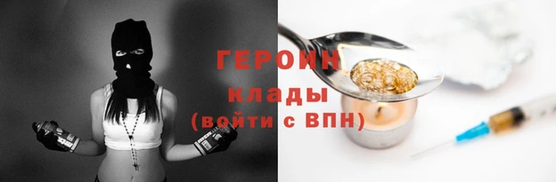 mix Бугульма