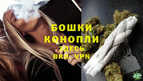 mix Бугульма