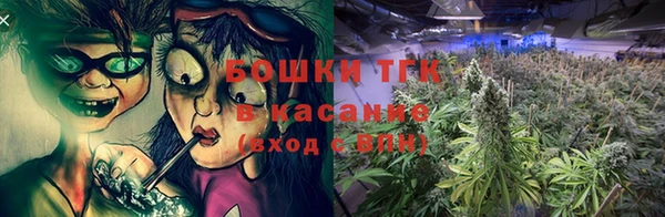 apvp Новодвинск