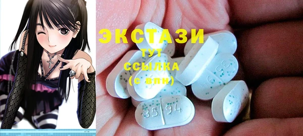 скорость Бронницы