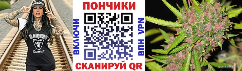 Конопля сатива  Трёхгорный 